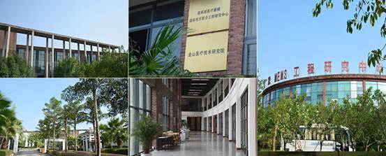 大數據與物聯網學院 重慶工程職業(yè)技術學院的技術研發(fā)與商業(yè)實踐