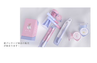 齒匠品牌 為年輕女性設計的口腔護理產品